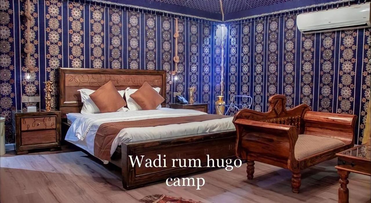 Wadi rum Hugo camp Bagian luar foto