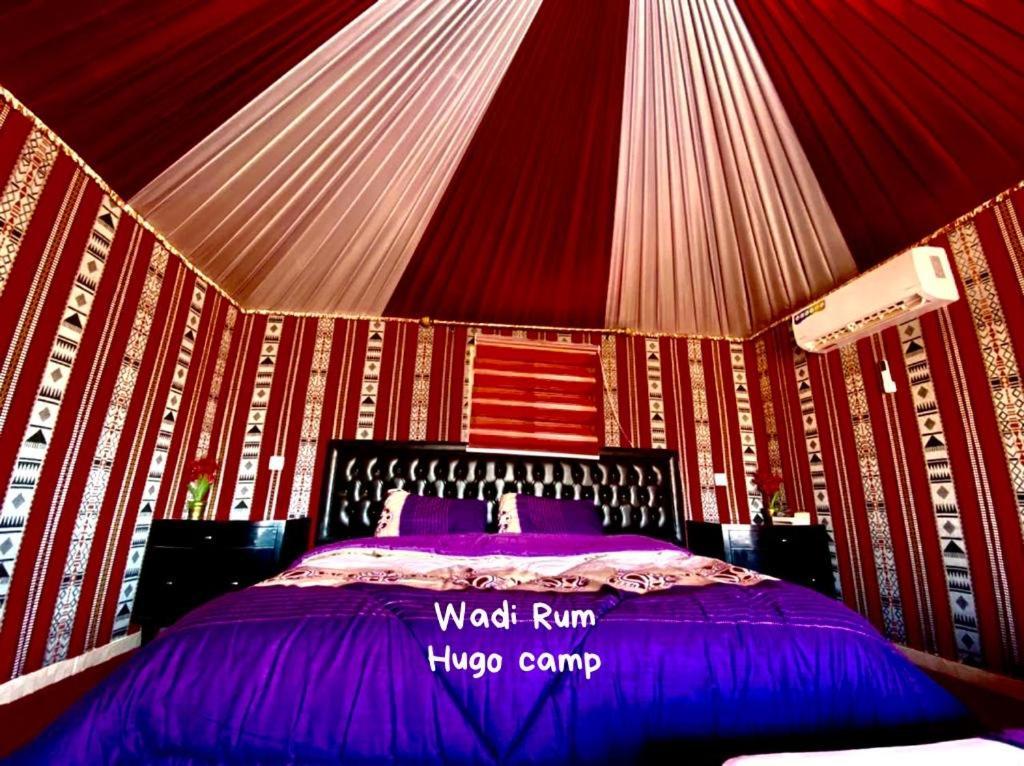 Wadi rum Hugo camp Bagian luar foto