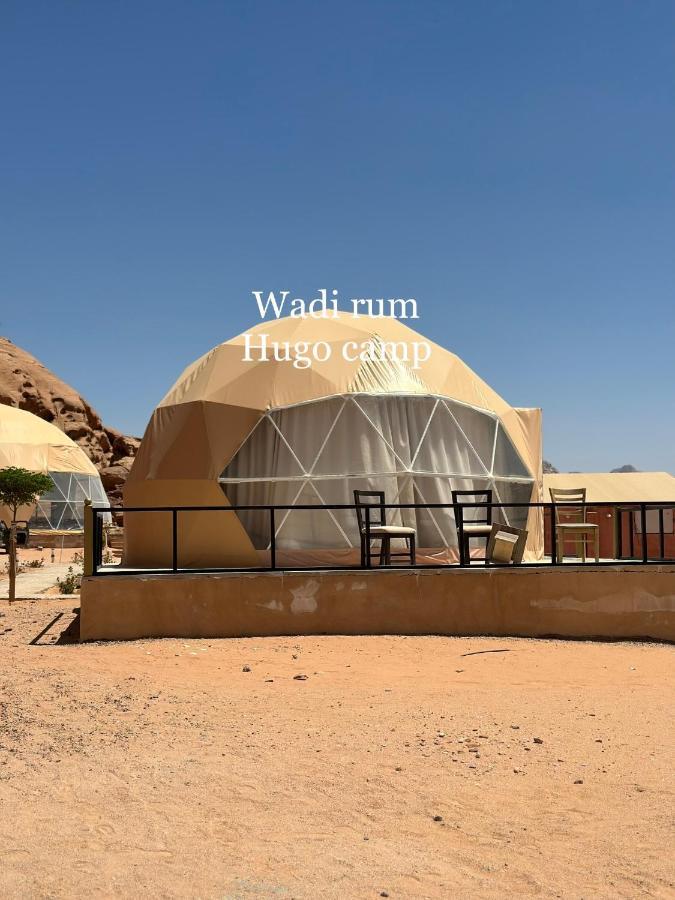 Wadi rum Hugo camp Bagian luar foto