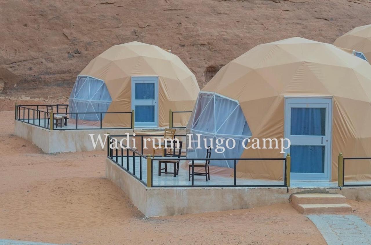 Wadi rum Hugo camp Bagian luar foto