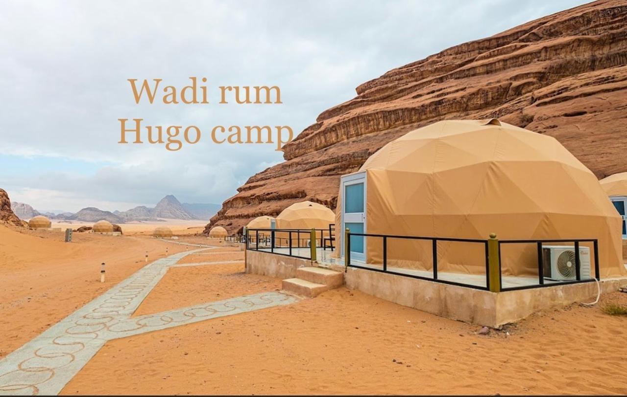 Wadi rum Hugo camp Bagian luar foto