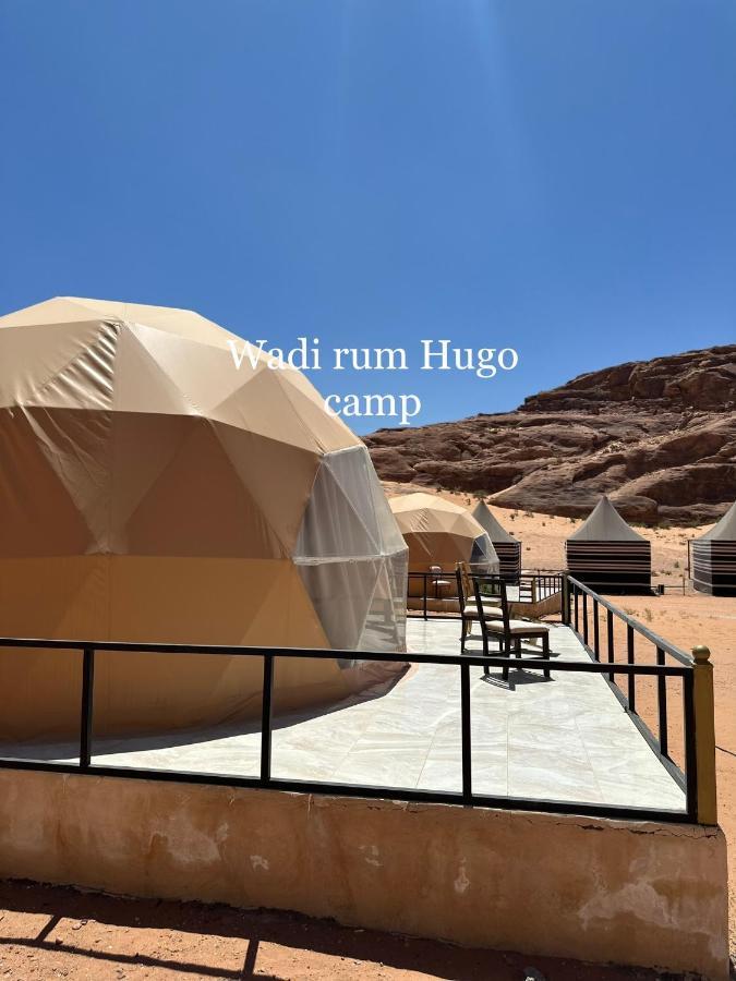 Wadi rum Hugo camp Bagian luar foto