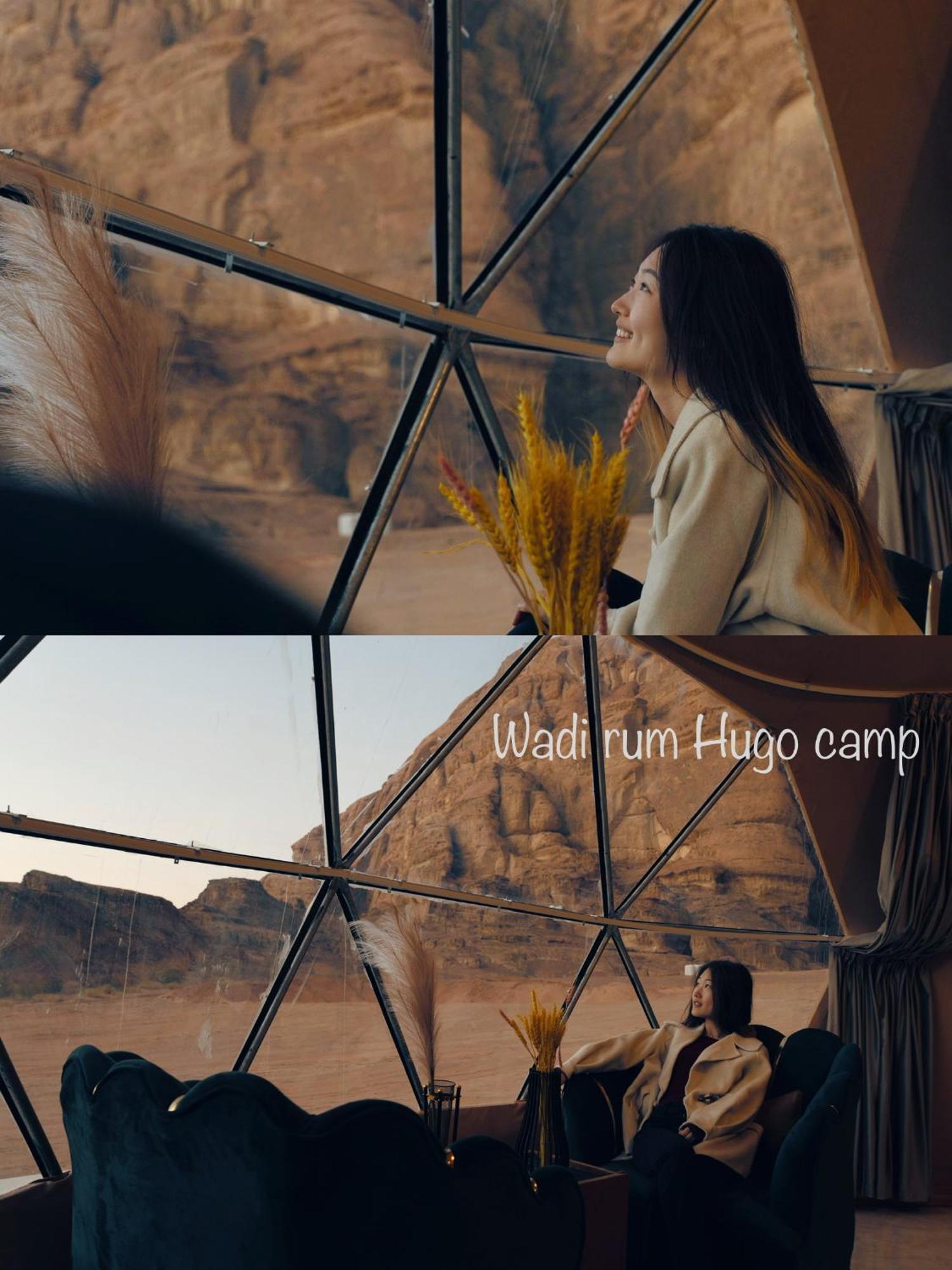 Wadi rum Hugo camp Bagian luar foto